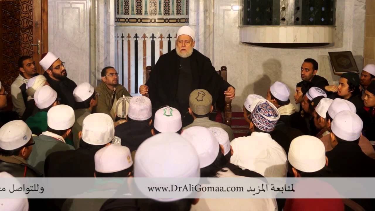 أ د علي جمعة: هل هناك تناقض بين "بدأ الإسلام غريبا" و"فإذا رأيتم اختلافا فعليكم بالسواد الأعظم"؟ - فتاوي