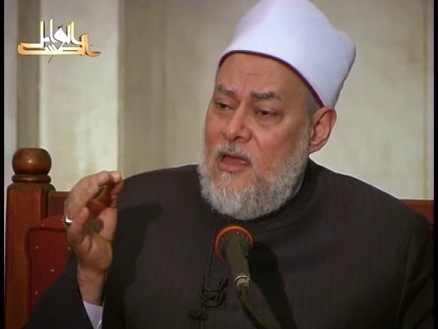 سورة المائدة | ح 1042 | 86 | تفسير القرآن الكريم | أ.د. علي جمعة - تفسير, سورة المائدة