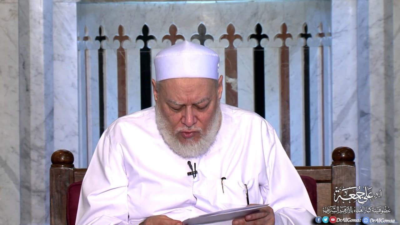 هل يجوز تكفين الموتى في بدلة وكرافت بدلا عن الكفن الشرعي المعروف؟ | أ.د علي جمعة - فتاوي