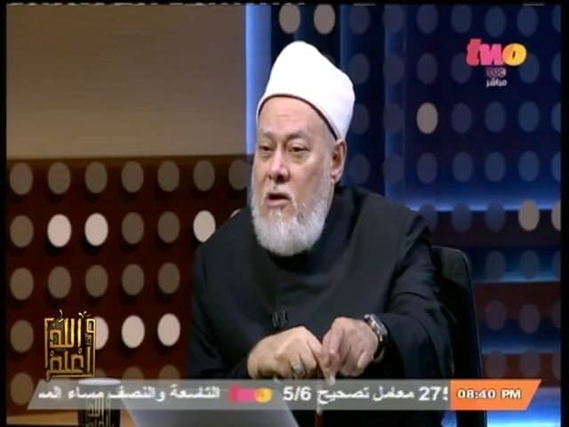 #والله_أعلم | الحلقة الكامله 18-2-2014 | ما معني وسطية الأزهر ؟ - والله أعلم