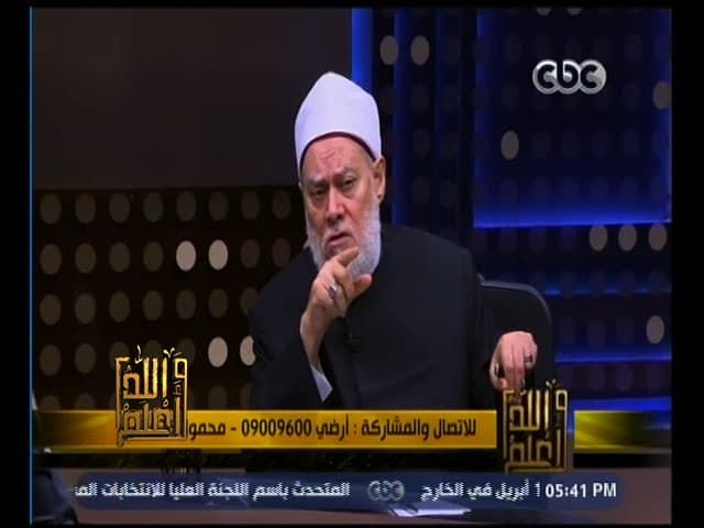 والله أعلم | شعب الله المختار | الحلقة الكاملة - والله أعلم