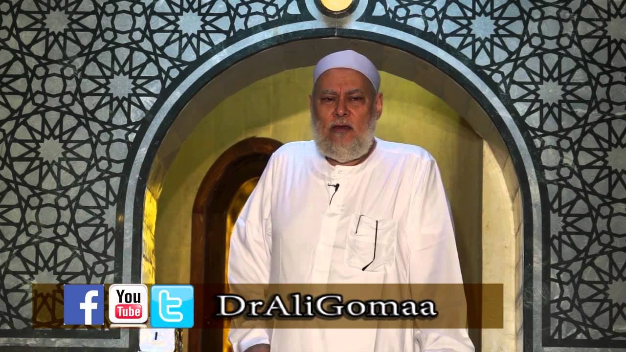 وصف داعش وسبب نشأتها | خطبة الجمعة 19-9-2014 | أ.د علي جمعة - المتشددون, خطب الجمعة