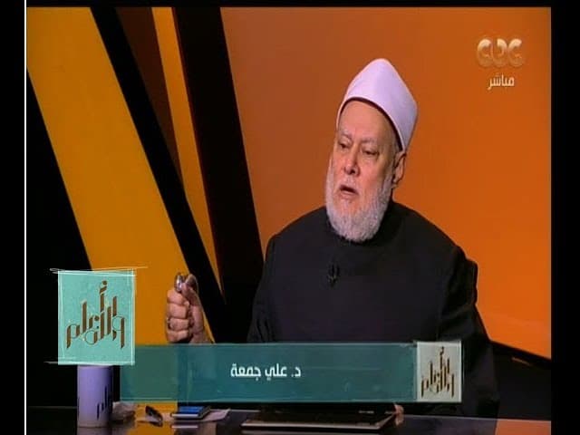 والله أعلم | الدكتور علي جمعة يوضح حكم من يعلق زوجته ولا يطلقها ويتركها للمحاكم | الحلقة الكاملة - فتاوي, والله أعلم