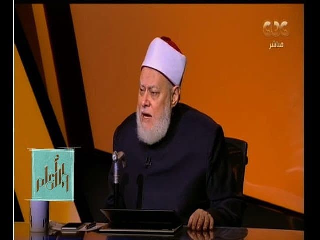 والله أعلم | الدكتور علي جمعة يوضح "روشتة" لـ الخشوع في الصلاة | الحلقة الكاملة - والله أعلم