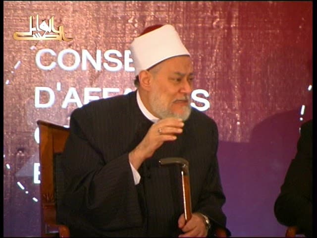 محاضرة بعنوان " موقف الإسلام من قضايا الطفولة " | أ.د علي جمعة - ندوات ومحاضرات