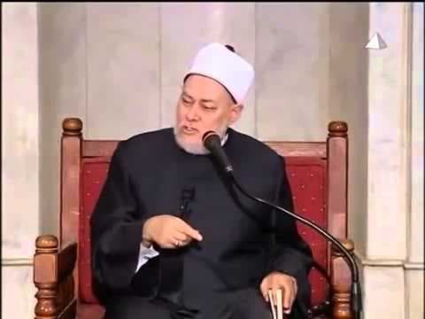 معنى : (اسْتَوَى عَلَى الْعَرْشِ)  | أ.د. على جمعة - فتاوي