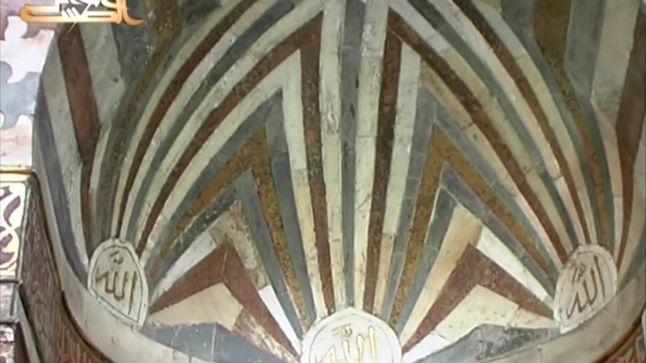 سورة البقرة | حـ 178 | آية 158 | تفسير القرآن الكريم | أ.د علي جمعة - تفسير, سورة البقرة