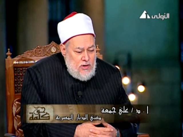 2012 03 23  الإسلام وتحرير المرأة - كلمة حق