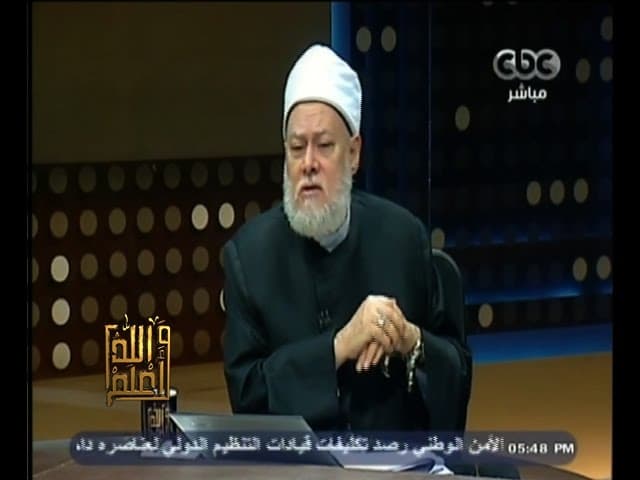 #والله_أعلم | الحلقة الكاملة 8 نوفمبر 2014 | حقيقة شفاعة النبي يوم القيامة - سيدنا محمد, عقيدة, والله أعلم