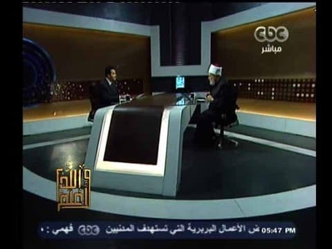 #والله_أعلم | الحلقة الكاملة 16 يونيو 2014 | ما حكم ترك الصلاة ؟ - والله أعلم