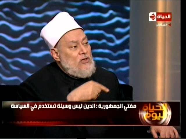 رد فضيلة الشيخ علي جمعة على مسألة حفيد مبارك - افتراءات