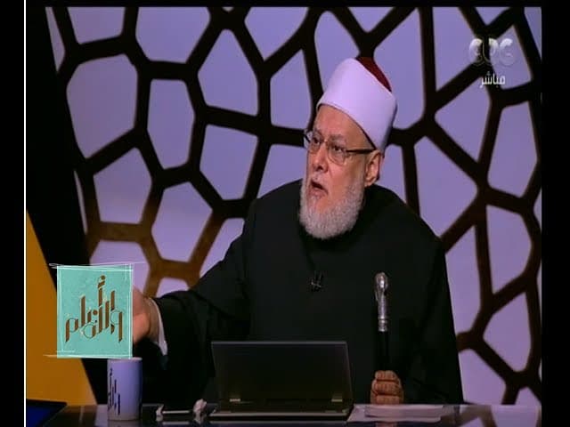 والله أعلم | فضيلة د.على جمعة يتحدث عن حقيقة العداء للإسلام في الغرب | الحلقة الكاملة - فتاوي, والله أعلم