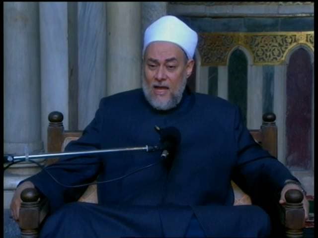 العلي | من أسماء الله الحسنى | أ.د علي جمعة - اسماء الله الحسنى, تصوف