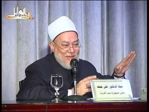 محاضرة بعنوان " علاقة الصحابة بسيّدنا النبي ﷺ " | أ.د علي جمعة - ندوات ومحاضرات