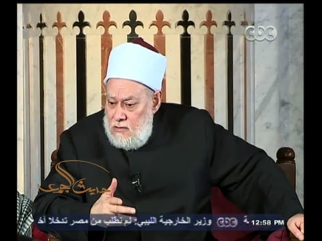 #حديث_الجمعة | صحيح فقه السنة وأدلته وتوضيح مذاهب الأئمة - فقه, مجلس الجمعة