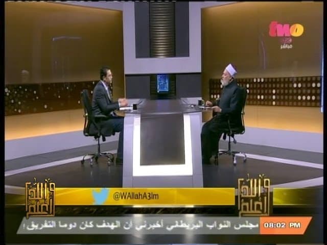 #والله_أعلم | الحلقة الكاملة 7-أبريل-2014 | اللجوء لوسائل تحديد نوع الجنين - فتاوي, والله أعلم