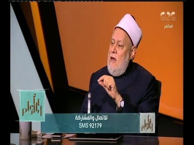 والله أعلم| الدكتور علي جمعة يتحدث عن موقف الشيعة من مصحف عثمان| الحلقة الكاملة - والله أعلم