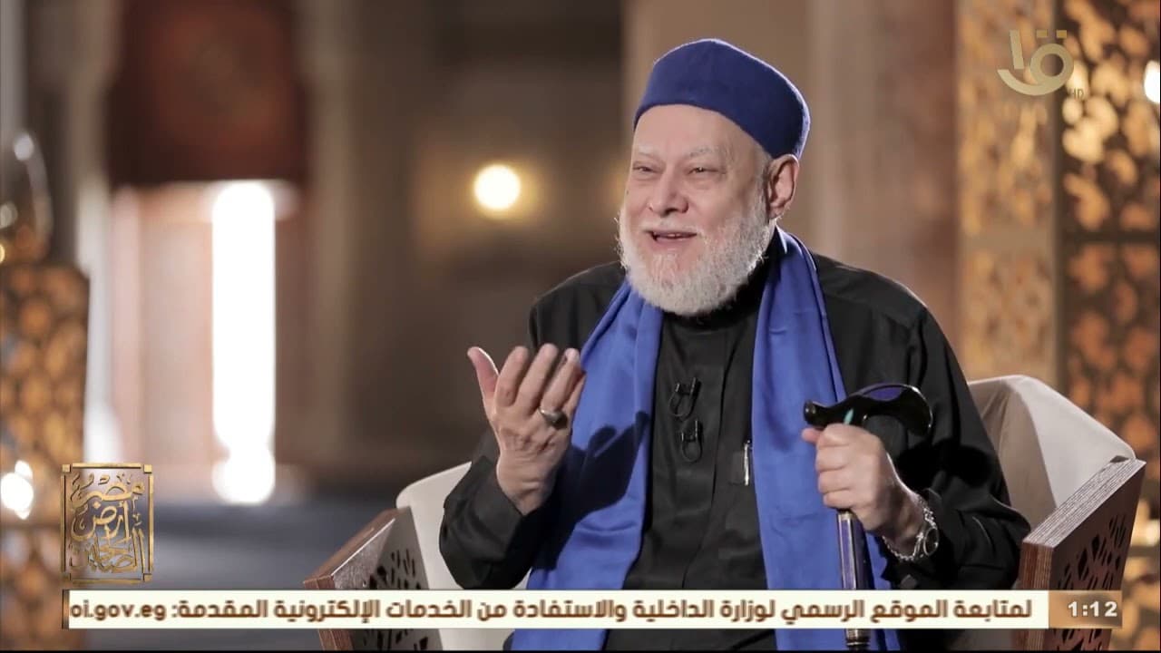 سيدي إبراهيم الدسوقي - رضي الله عنه - | ح #28 | مصر أرض الصالحين | أ.د. علي جمعة - شخصيات إسلامية, مصر أرض الصالحين