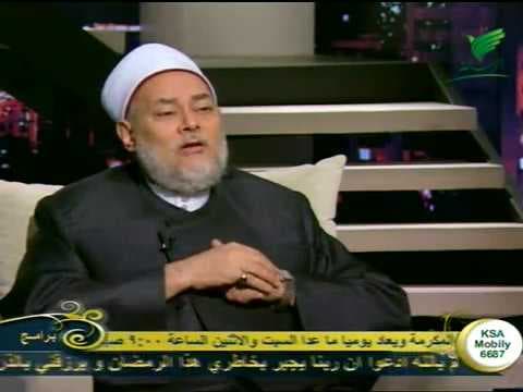 صلح الحديبية جـ 2 | المبشرات | حـ 24 | أ.د علي جمعة - السيرة, المبشرات