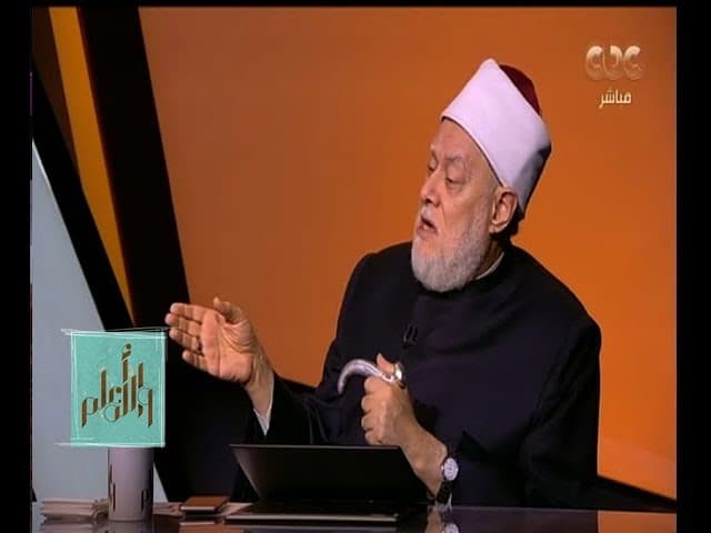 والله أعلم| فضيلة الدكتور علي جمعة يوضح حكم تجسيد القصص القرآني فنيا| الحلقة الكاملة - والله أعلم