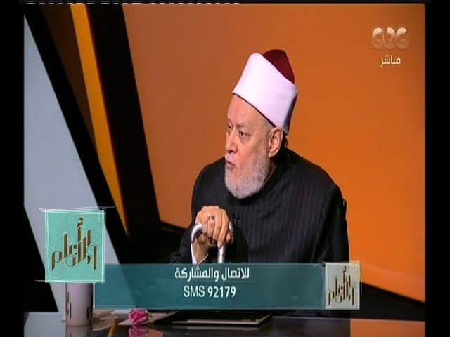 والله أعلم | فضيلة الدكتور على جمعة يتحدث عن الإسراء والمعراج | الحلقة الكاملة - سيدنا محمد, والله أعلم