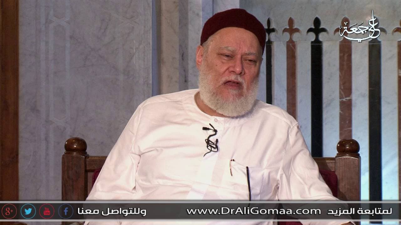 زوجي جاف في معاملته لي فهل يمكنني الطلاق منه؟ | أ.د علي جمعة - فتاوي