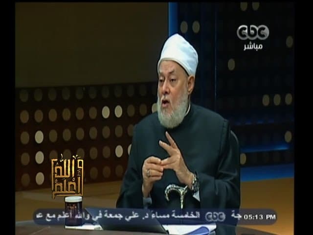 #والله_أعلم | الحلقة الكاملة 17 نوفمبر 2014 | كيفية حل مشكلة الزواج ؟ - فتاوي, والله أعلم