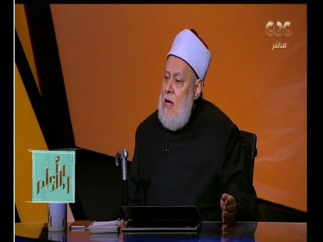 والله أعلم | علي جمعة يرد على دعوات تكفير المجتمع و كيف نواجه فتاوى المتطرفين | الحلقة الكاملة - والله أعلم