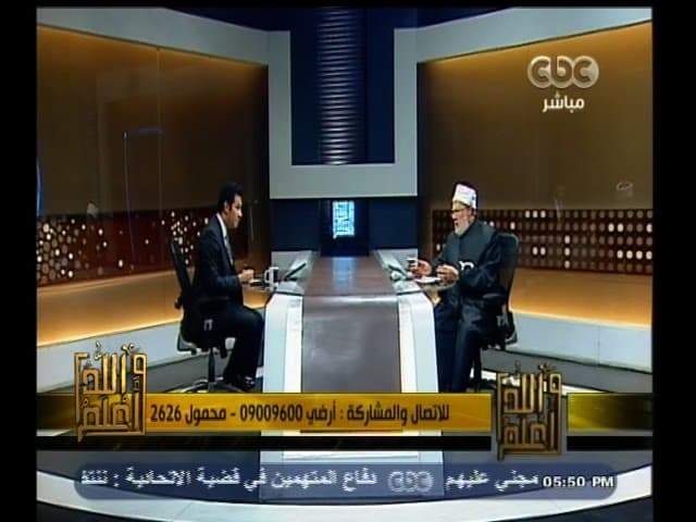 #والله_أعلم | الحلقة الكاملة 21 ابريل 2015 | د. علي جمعة يجيب على أسئلة المشاهدين - والله أعلم