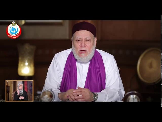 صفات يمكننا التحلي بها لتقوية العلاقات بيننا    #رمضان يحمينا - نور الدين