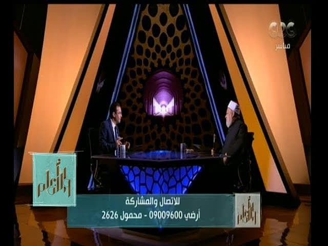 والله أعلم | الدكتور علي جمعة يتحدث عن يهود بنو قريظة وقتل المسلمين لهم | الحلقة الكاملة - نور الدين