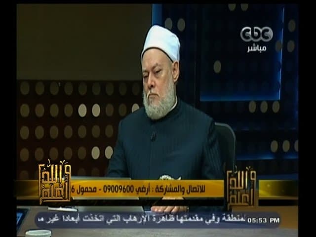 #والله_أعلم | الحلقة الكاملة 9 سبتمبر 2014 | حلقة مفتوحة لتلقي اتصالات الجمهور - والله أعلم