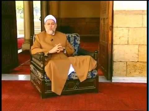 ذو الجلال والإكرام | من أسماء الله الحسنى | أ.د علي جمعة - اسماء الله الحسنى, تصوف