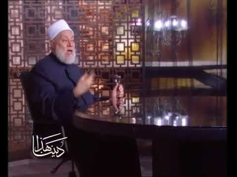 هذا ديننا | 57 | الفقه الإسلامي  | الصلاة ج7  | أ. د. علي جمعة - نور الدين