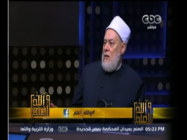 #والله_أعلم | الحلقة الكاملة 10 أغسطس 2015 | ماهو التقليد المباح  والممنوع ؟ - فتاوي, والله أعلم