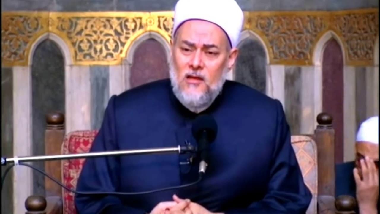 سورة الفاتحة | حـ 13 | آية 2 | تفسير القرآن الكريم | أ.د علي جمعة - تفسير, سورة الفاتحة