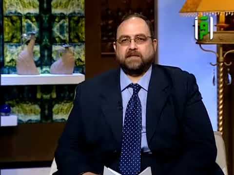 برنامج السراج المنير: التعايش مع الآخر منهج إسلامي - السراج المنير, السيرة, سيدنا محمد