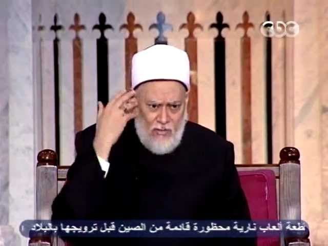 السيرة النبوية - الحلقة السادسة والأربعون - السيرة, سيدنا محمد