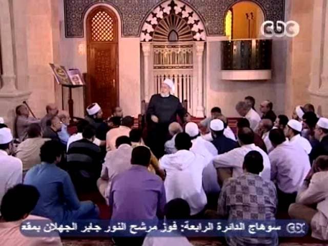 السيرة النبوية - الحلقة العشرون - السيرة, سيدنا محمد