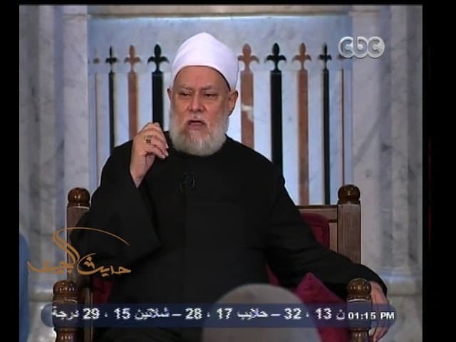 #حديث_الجمعة | السيرة النبوية | الأيام الأخيرة في حياة الرسول صلى الله عليه وسلم - السيرة, سيدنا محمد