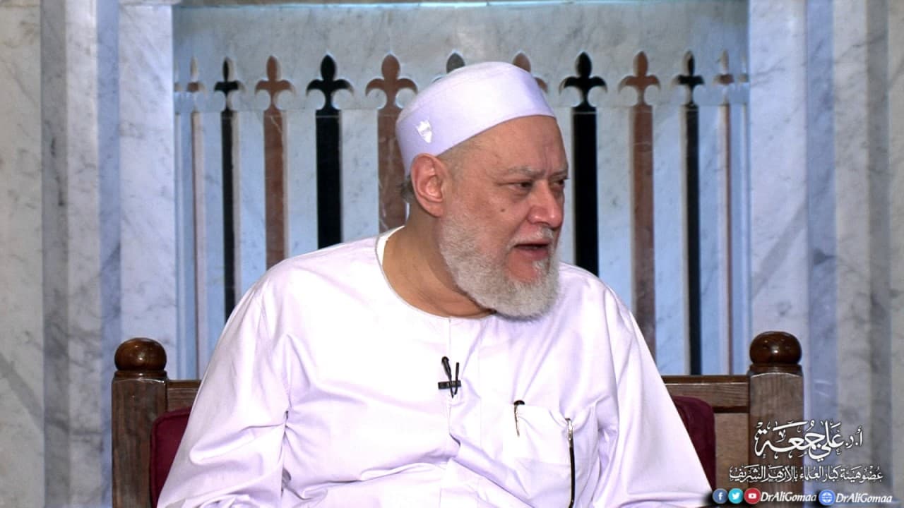 ما واجباتي تجاه أم زوجي؟ | ا.د على جمعة - فتاوي