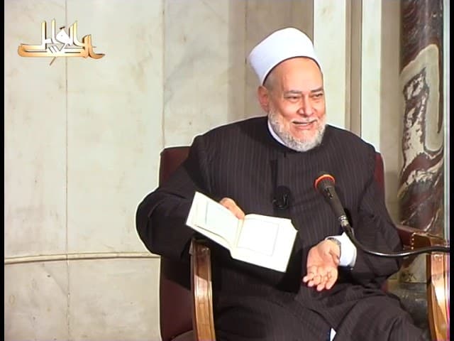 سورة المائدة | ح 1015 | 64 | تفسير القرآن الكريم | أ.د. علي جمعة - تفسير, سورة المائدة