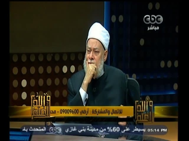 #والله_أعلم | الحلقة الكاملة 4 نوفمبر 2014 | حلقة خاصة للرد على أسئلة المشاهدين - والله أعلم