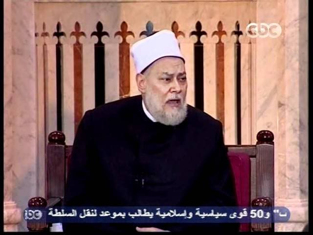 السيرة النبوية - الحلقة السادسة عشر - السيرة, سيدنا محمد