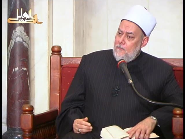 سورة المائدة | ح 1036 | 80 | تفسير القرآن الكريم | أ.د. علي جمعة - تفسير, سورة المائدة