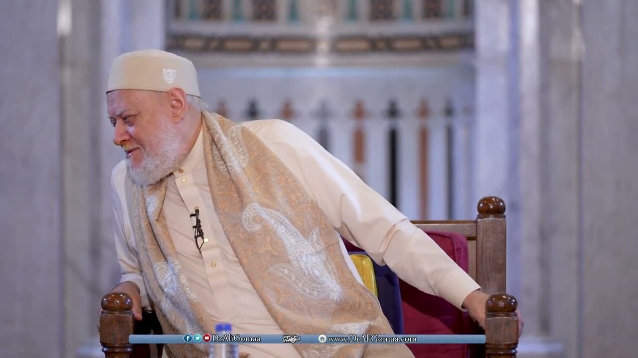 المجلس السادس والخمسون من شرح متن الغاية والتقريب | أ.د علي جمعة - الغاية والتقريب, فقه