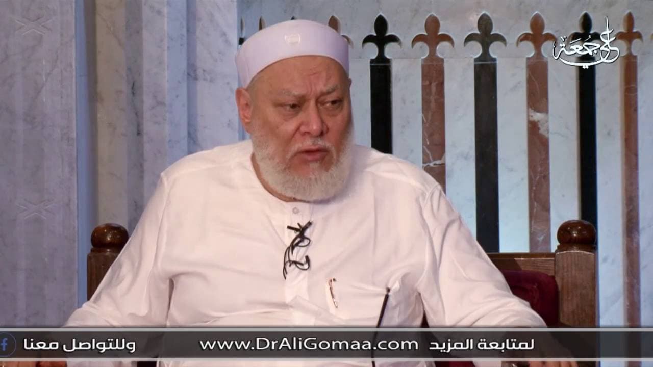 اعمل مدرس وأثناء فترة الاجازة الصيفية لا نذهب في بعض الأوقات للعمل فما حكم الراتب؟ | أ.د علي جمعة - فتاوي