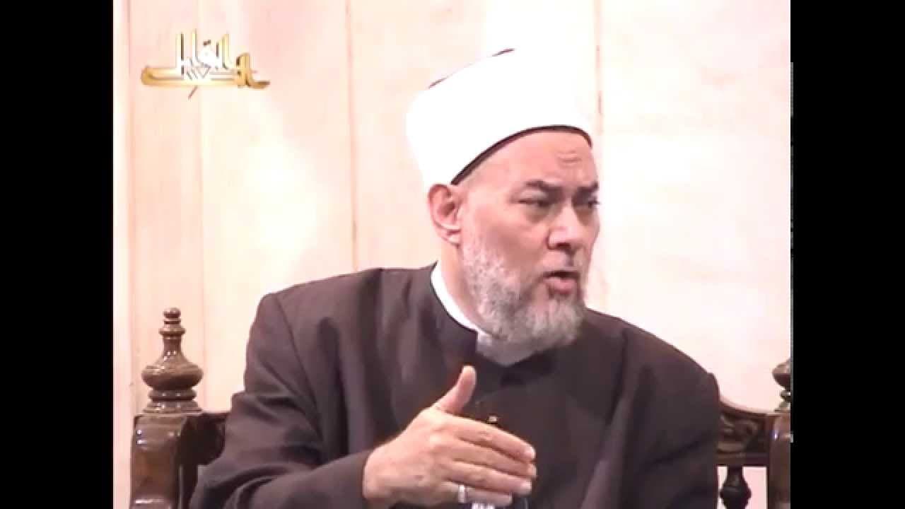 الحكم العطائية | من 81 - 90 | أ.د علي جمعة - الحكم العطائية, تصوف