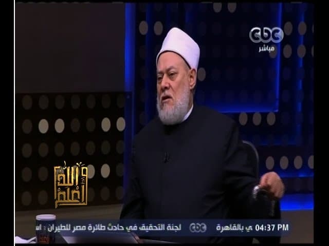 والله أعلم | ‎‫فضيلة د. علي جمعة يتحدث عن صيام الرسول‬ | الحلقة الكاملة - سيدنا محمد, والله أعلم