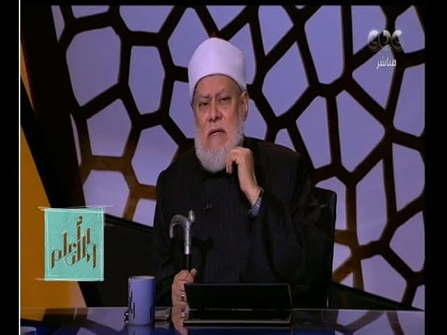 والله اعلم | الدكتور علي جمعة يوضح حكم إتباع "الطرق الصوفية" | الحلقة الكاملة - تصوف, والله أعلم